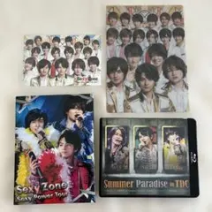 おまけ付き！SexyZoneBlu-ray2枚セット