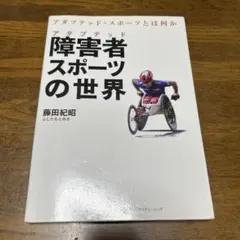 Item thumbnail for item 877b87fd-1abe-4911-af0a-cb46939d0f31