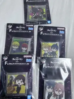 一番くじ　チェンソーマン　アクリルスタンド