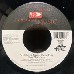 Goodas Fe Dem レゲエレコード