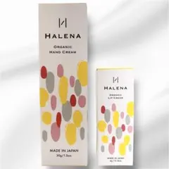 《新品》HALENA オーガニックハンドクリーム＆リップクリームセットのサムネイル