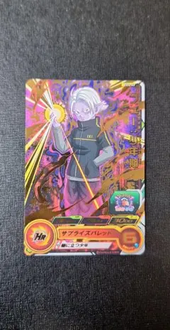 2026年最新】台湾版ドラゴンボールヒーローズの人気アイテム - メルカリ