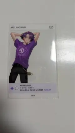 にじさんじ　渡会雲雀　にじフェス2025　クリアカード