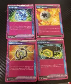 ポケモンカード ACE SPEC エーススペック 4枚セット きらめく結晶 他