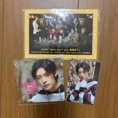 超特急 アロハ トレカ コースター カフェ限定