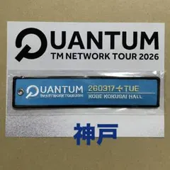 Item thumbnail for item deabd58f-968b-432f-9970-a56af2bc356e