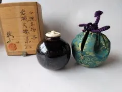 2026年最新】文琳茶入の人気アイテム - メルカリ
