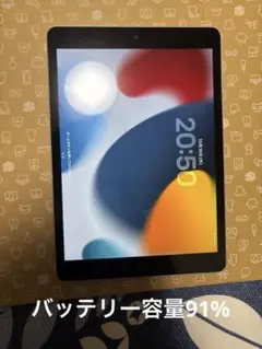 第9世代