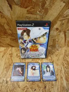 (PS2) テニスの王子様 ドキドキサバイバル 山麓のMystic (カード付）
