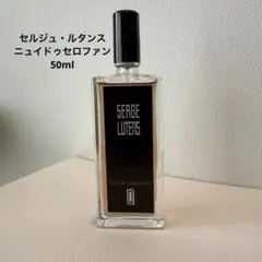 2025年最新】ニュイドゥセロファンの人気アイテム - メルカリ