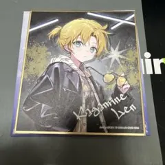 プロセカ 鏡音レン ミニ色紙コレクション 第 55弾 A - メルカリ