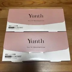 Yunth Pure VC Whitening Serum 2個セット