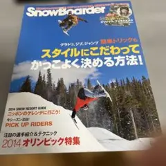 Item thumbnail for item f8dd4208-04d2-48eb-94af-9a067b37996d