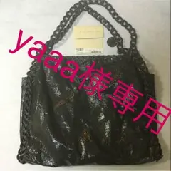 yaaa様専用♛✧*