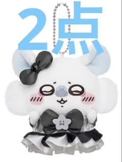 Item thumbnail for item c200cc6e-dfd4-4aa1-877e-2197e33ce2b9