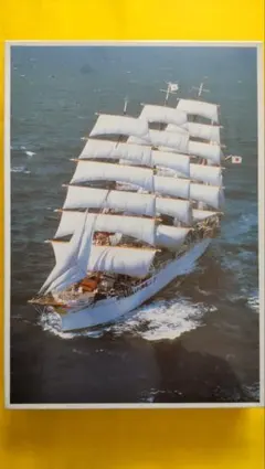 Item thumbnail for item 24ffeab5-2f82-44c7-a118-36516ba1746a