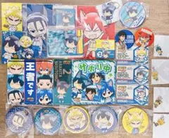 弱虫ペダル　ナンジャ　グッズ　まとめて