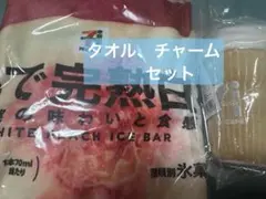 セブンイレブン セブン　一番くじ　タオル　桃　チャーム　F賞　B賞のサムネイル
