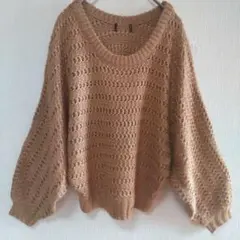 ベージュ 又はゴールド系オープンワーク編み ニット 古着Lサイズ位