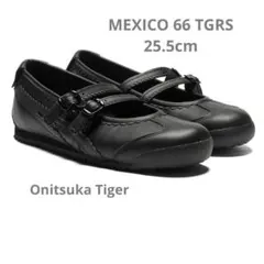 2026年最新】オニツカタイガー MEXICO 66 tgrsの人気アイテム - メルカリ