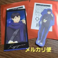 ハイキュー!! ダイカットステッカー コスモワールドver. 影山飛雄