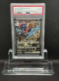 【PSA9】　ゲッコウガex プロモ 海外　ポケカ　英語版