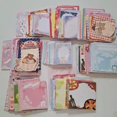 バラメモ 800枚 まとめ売り