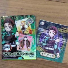 マグネットコレクションガム 炭治郎♡