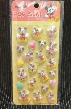 みいちゃん様 リクエスト 2点 まとめ商品