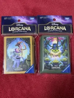 ロルカナ 公式カードスリーブ エイリアン - メルカリ