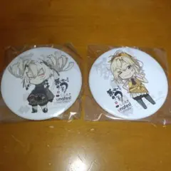 2026年最新】艦これ 呉 缶バッジの人気アイテム - メルカリ