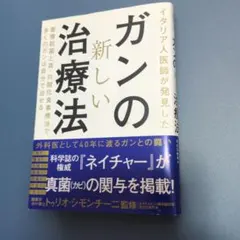 Item thumbnail for item c84cda64-5fd5-457a-b6c4-7934f189c65f