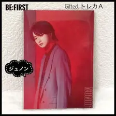 BE:FIRST Gifted. ジュノン トレカ A