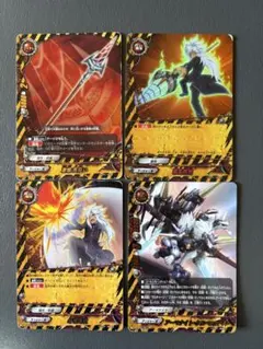 バディファイト デンジャーワールド ガチレア・レアカード