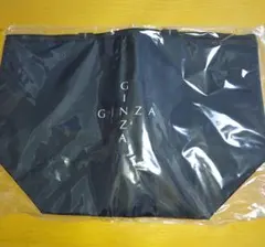 Item thumbnail for item dcba8b62-7efa-4729-99a5-a58c1a1f447d