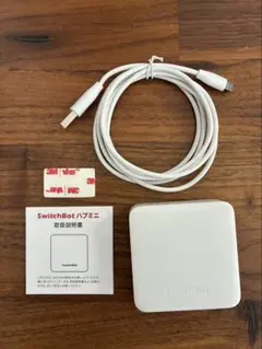 SwitchBot ハブミニ