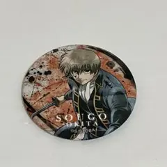 【在庫ラスト 限定】銀魂 沖田総悟 真選組動乱篇 缶バッジ 5点セット 描き下ろし 沖田総悟 65mm缶バッジ 朝は眠いが支度はするVer