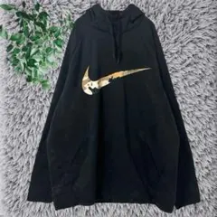 ナイキ　NIKE　XL　フーディー　ゆるだぼ　黒　カモフラージュ柄　ラグラン袖