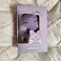 2026年最新】ateez サン キーホルダーの人気アイテム - メルカリ