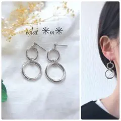 silverダブルフープ　ピアス