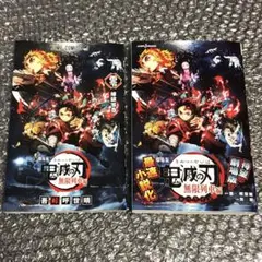 鬼滅の刃　全巻セット　零、ファンブック、小説、限定グッズ付き(おまけあり) 鬼滅の刃 1〜23全巻セット＋公式ファンブック＋小説2