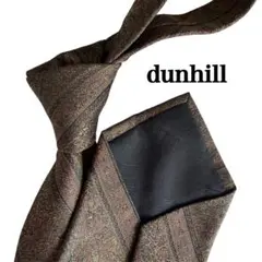 dunhill ダンヒル　ブラウン　カーキ　ペイズリー柄 ストライプ柄ネクタイのサムネイル