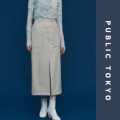 PUBLIC TOKYO フェイクレザーペンシルタイトスカート
