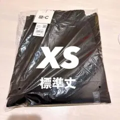 ユニクロc ユニクロシー　スウェットワイドパンツ ブラック　黒　標準丈　xs