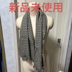 anne様 リクエスト 2点 まとめ商品