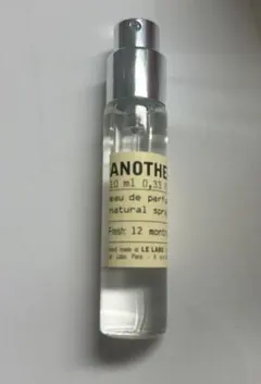 ルラボ LE LABO　ANOTHER アナザー13 10ml