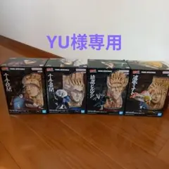 【新品未開封】ナルト疾風伝　最強の兵どもコンプセット