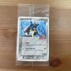 波導のルカリオ PROMO PCG-Pプロモカード 093/PCG-P - メルカリ