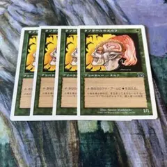 2026年最新】ラノワールのエルフ 旧枠の人気アイテム - メルカリ