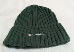 Champion ダークグリーン ニット帽